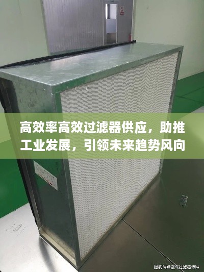 张灯结彩