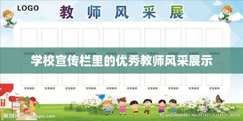 侃侃而谈