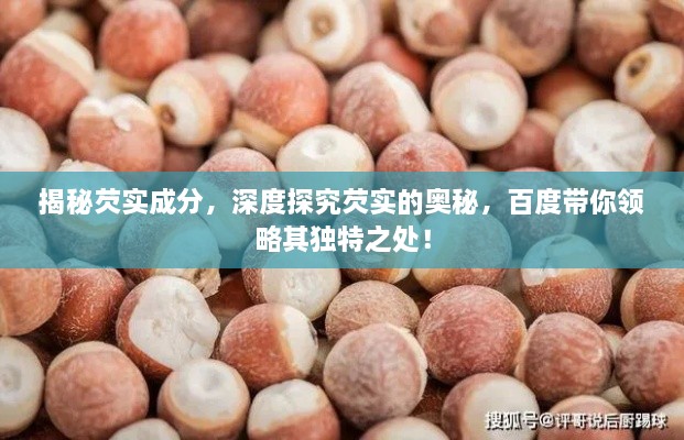 nangyingyingxue