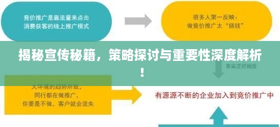 产品中心 第16页