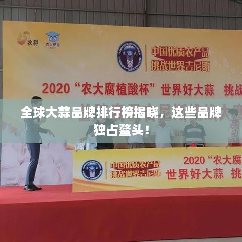 物以稀为贵