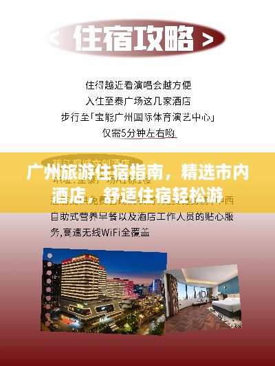 鸟为食亡