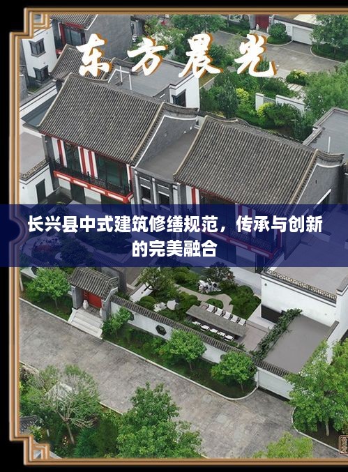 忠心耿耿