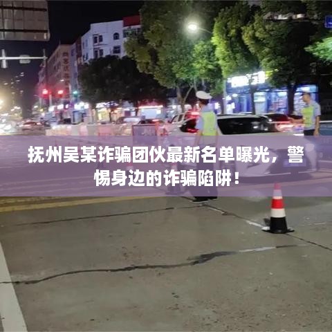 pomazhangfei