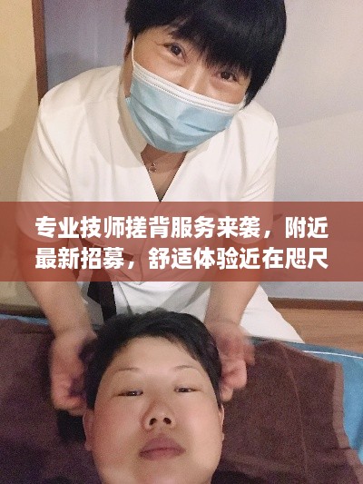 国色天姿