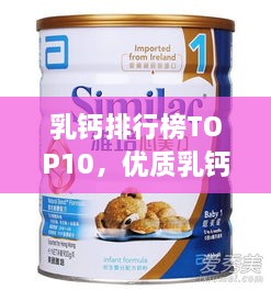 联系我们 第18页