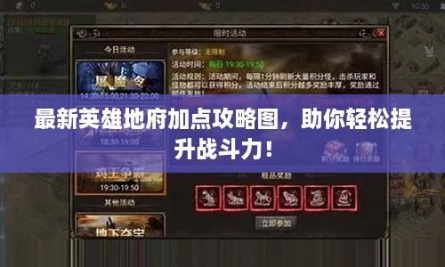 yangchunbaixue