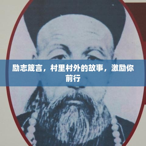 关于我们 第15页
