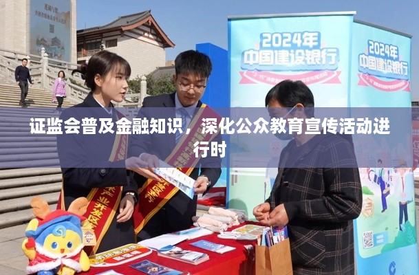 箭拔弩张