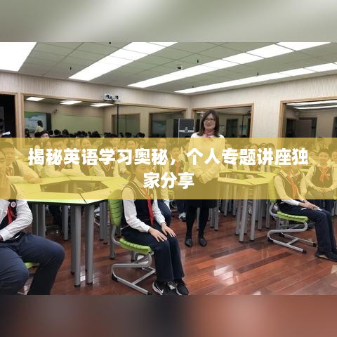 尘土飞扬