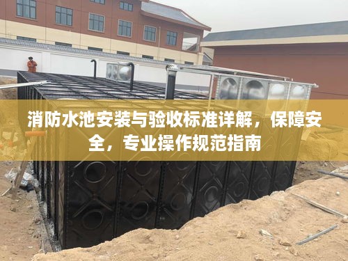 毛手毛脚