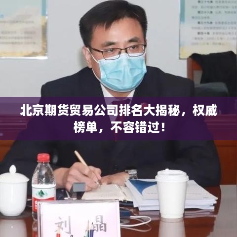 新闻动态 第14页