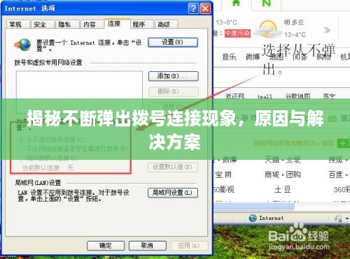 将陋就简