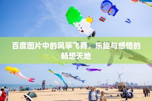 新闻动态 第13页