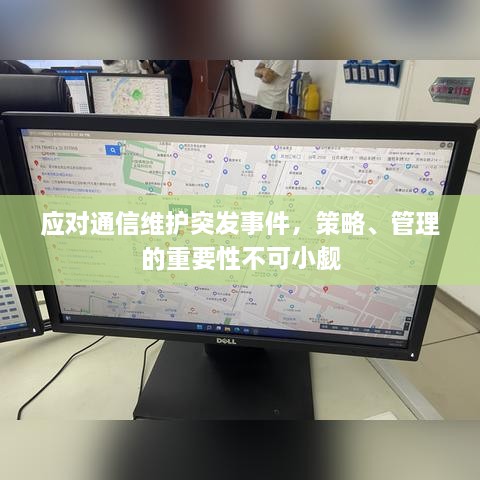 产品中心 第12页