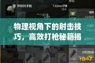 早生贵子