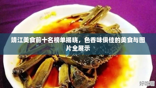 联系我们 第12页