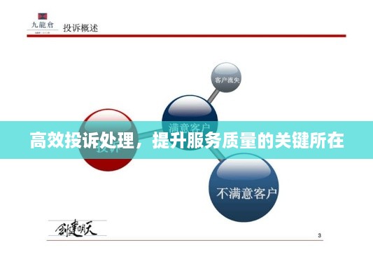 产品中心 第10页