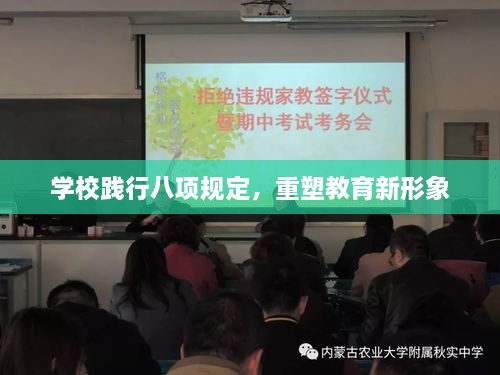 关于我们 第10页