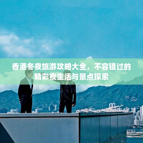 新闻动态 第8页