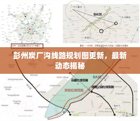 联系我们 第8页