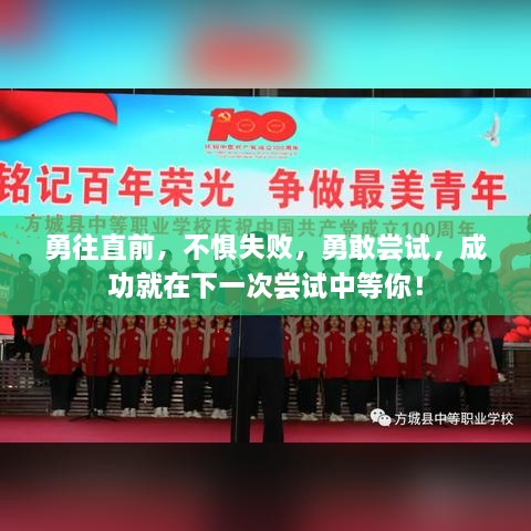 2025年4月 第10页