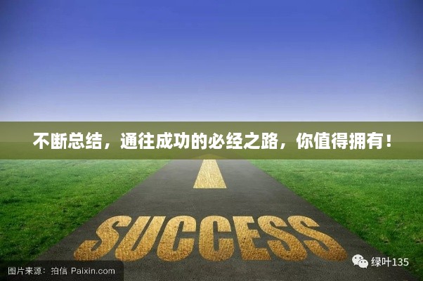 推襟送抱
