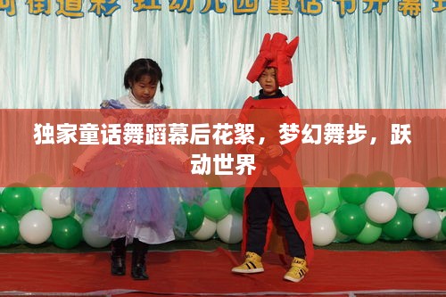2025年4月 第6页