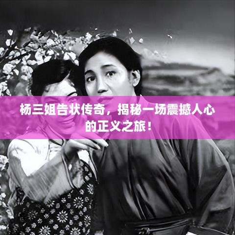 随圆就方