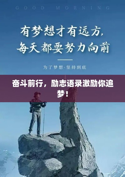 2025年5月5日