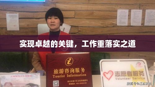 淡泊以明志，宁静以致远