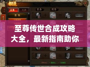 2025年5月13日 第3页
