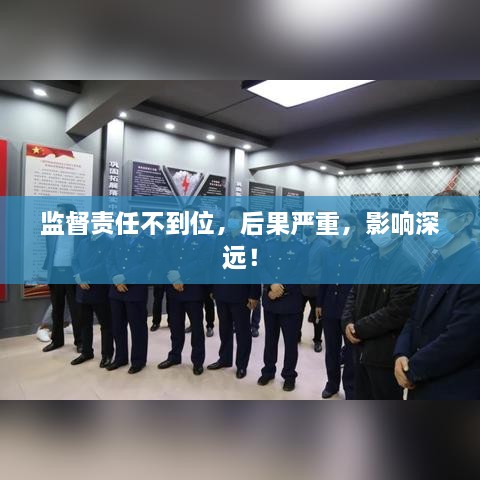 2025年6月 第61页