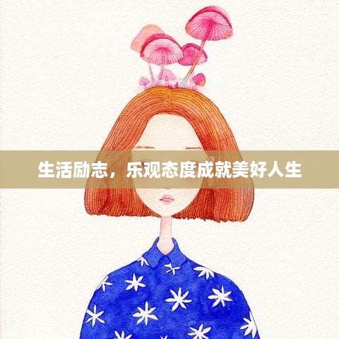 2025年6月11日 第5页