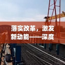 2025年6月13日 第5页